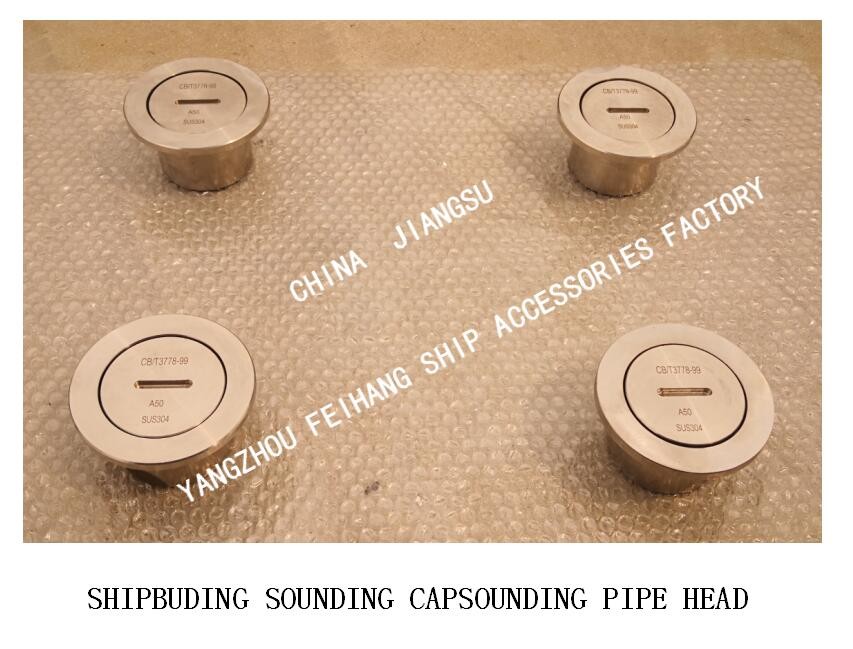 SOUNDING INJECTION HEAD, SOUNDING HEAD, TEMPERATURE MEASURING HEAD, SOUNDING PIPE HEAD FH-A50 CB / T3778-1999