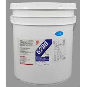 5280 1:1 Gray Silicone Potting Compound for Electronics with High Thermal