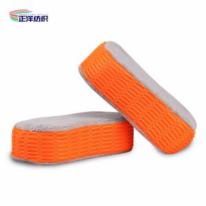  Car Wash Accessories Sponge Car Cleaning Kit Pressure Washer Large Size Auto Care Tool For Detailing Manufactures