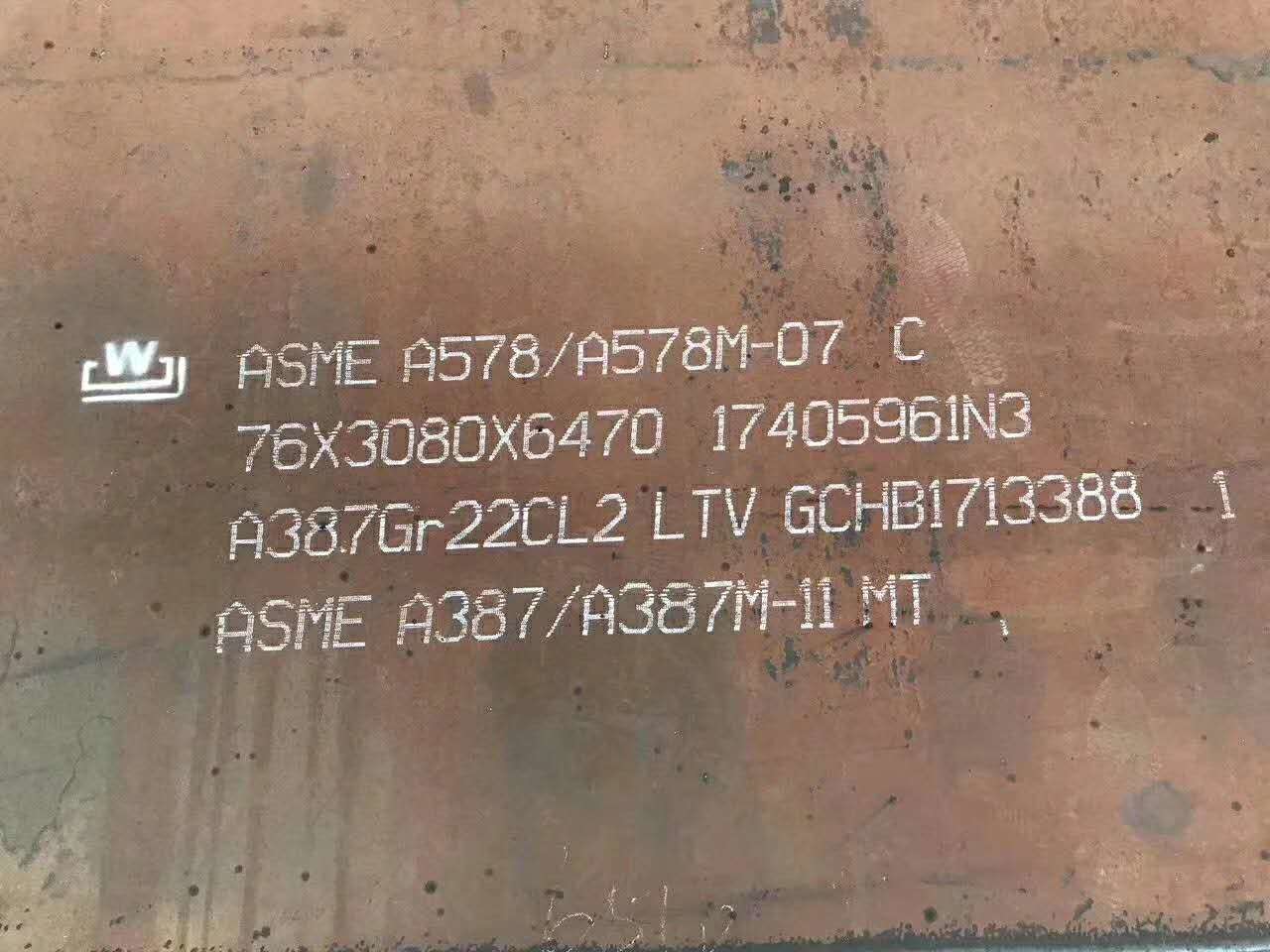 ASME SA515 GR 70 Boiler Alloy Steel Plate Pressure Vessel Use Asme Sa516 Grade 70