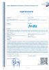 Jwell Machinery (Changzhou) Co.,ltd. Certifications