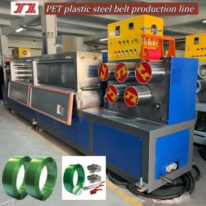 Manual/Automatic Winding PET Strap Making Machine with Automatic Rewinding