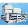 Buy cheap Two Stage Belt Filter Press Rotary Drum Solid Liquid Separation Machine from wholesalers