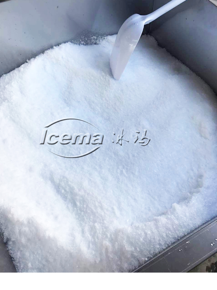 200kg/Min Ice Block Crusher Machine 380V 220V Commercial