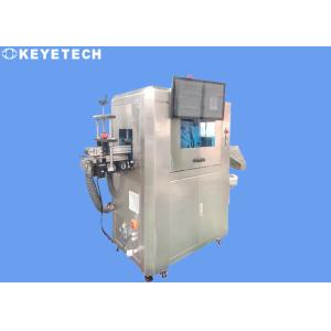 High Accuracy Automatic Vision Inspection System with Remote Debugging Service