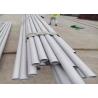Buy cheap 2 Inch 2.5 Inch 3 Inch 1.5 Inch Stainless Steel Pipe 316l X2CrNiMo17-12-2 1.4404 from wholesalers