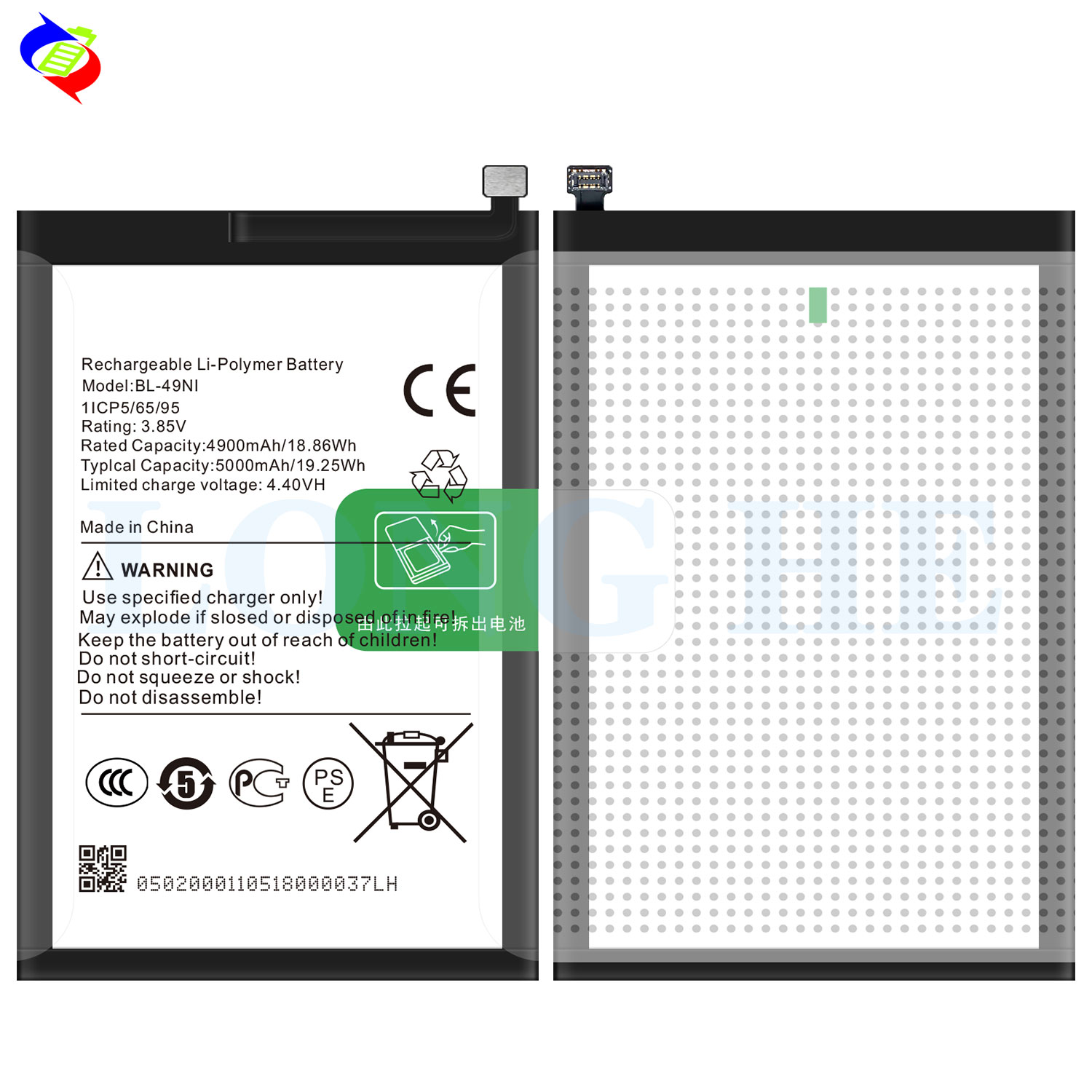 BL-49NI Replacement Battery For Itel A60 Compatible With Tecno and 100% Compatible