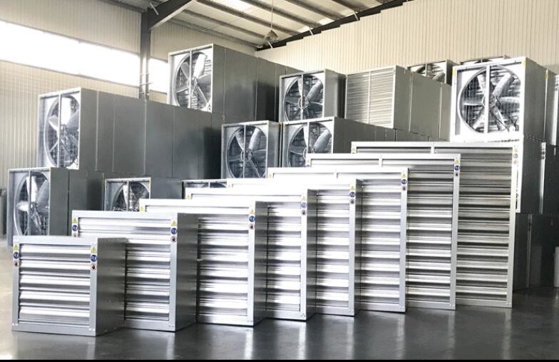 Poultry House 1270mm Ventilation Cooling Fan 370W Industrial Ventilation Fan