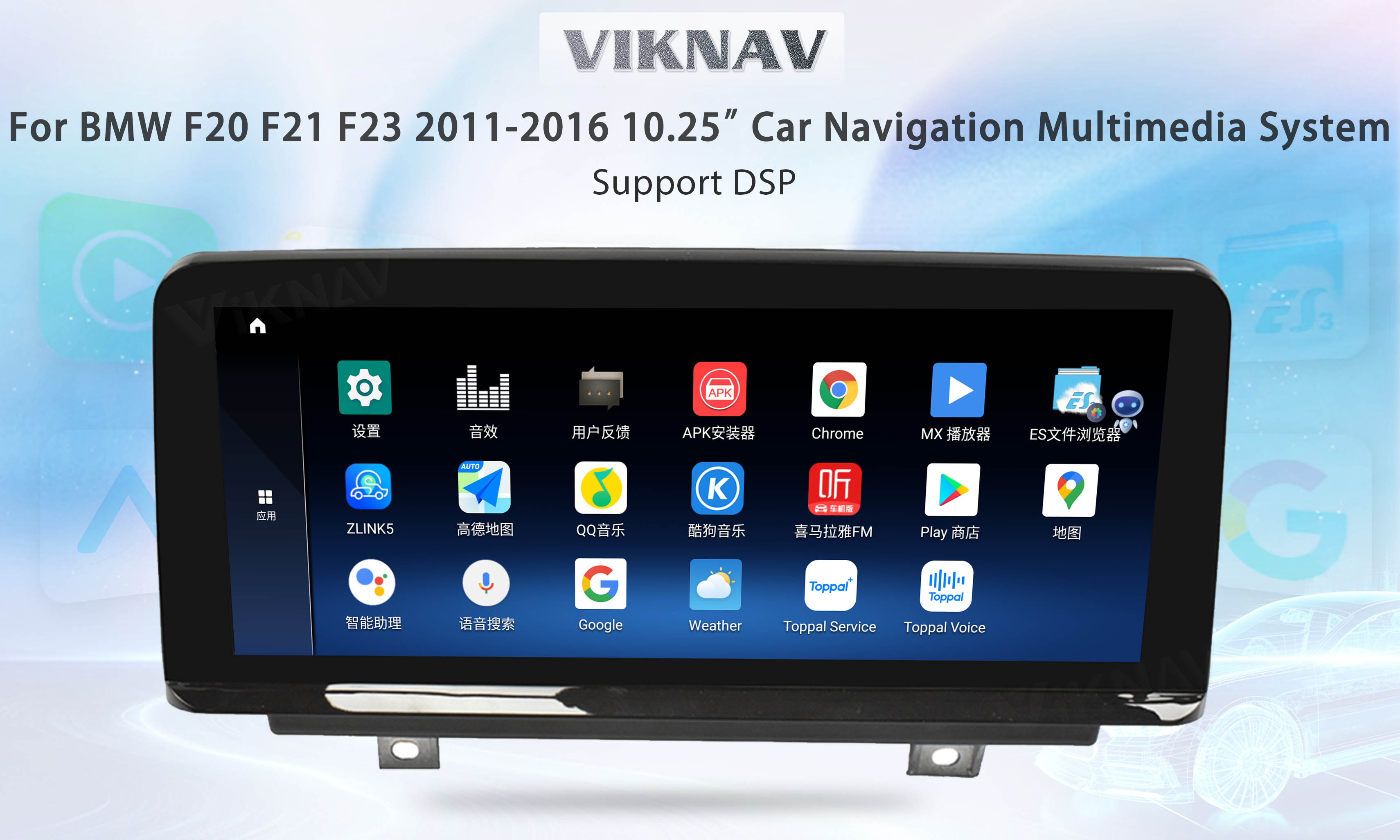 128GB Car BMW 1 Serie F20 F21 F23 Radio 2011-2016 RHD Android Wireless Carplay Navigation Multimedia