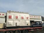 Fire / Water Tube Industrial Wood Boiler , Wood Steam Generator Nature