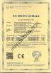  Fiberall Technology (Shenzhen) Co., Ltd Certifications