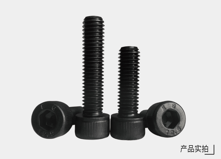 High Strength DIN7991 Black Zinc Steel Flat Head Hex Socket Screw for Heavy Machinery