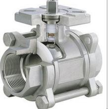  Welding 3pc Floating Ball Valve With ISO5211 Mounting Pad , Industry Actuator Valve Manufactures