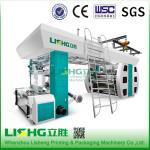  6color high speed Central drum type plastic film flexographic printing machine paper flexo printing machine Manufactures