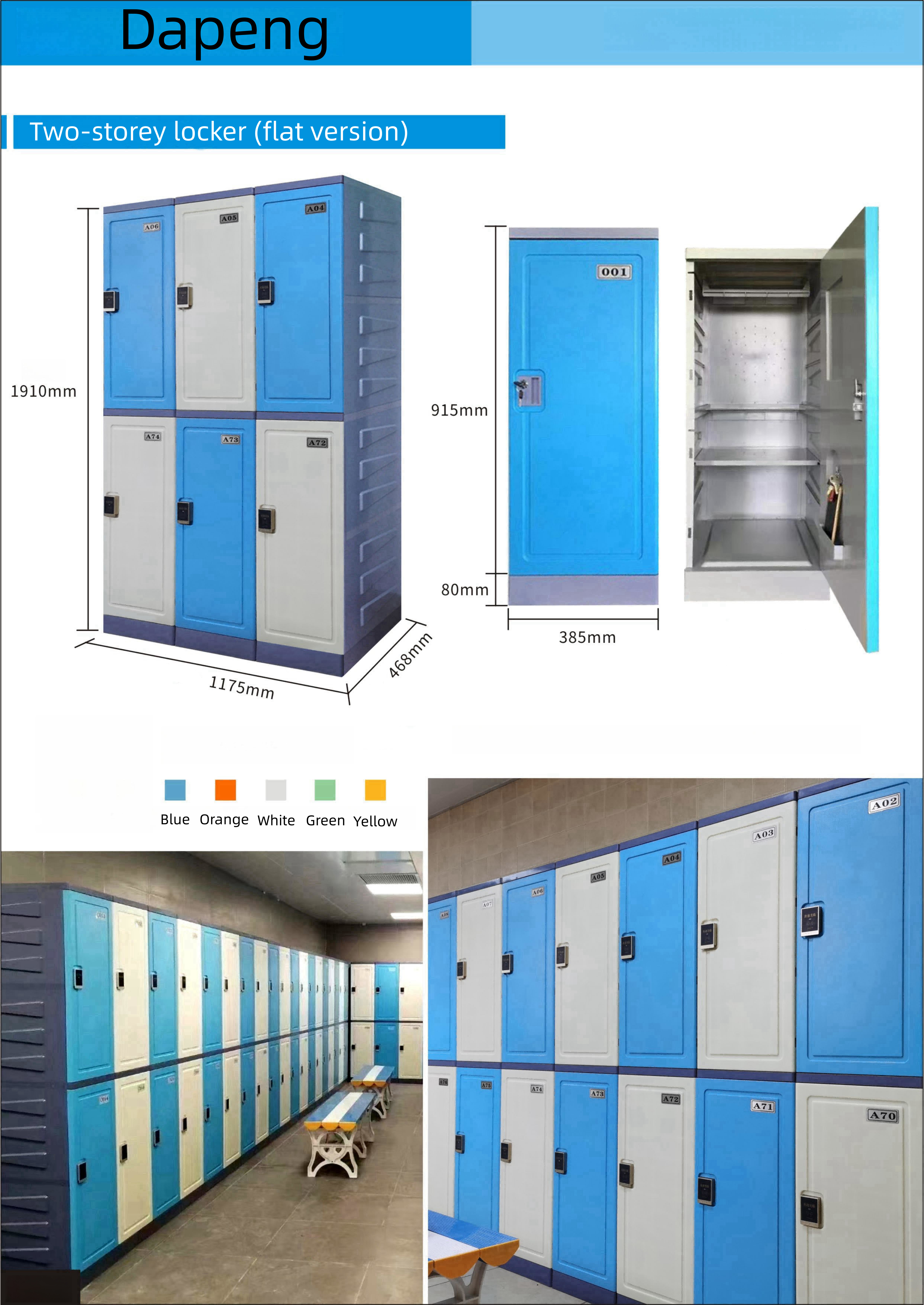 ABS Plastic Swimming Pool Accessories Water Park Smart Key Storage Metal Locker Steel Cabinet