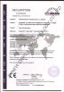 AXNEW DISPLAY TECHNOLOGY CO.,LTD Certifications