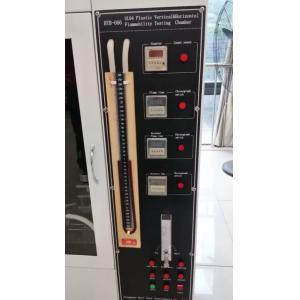 UL 94 Vertical Horizontal Flammability Tester Plastics Flame Chamber HTB-066