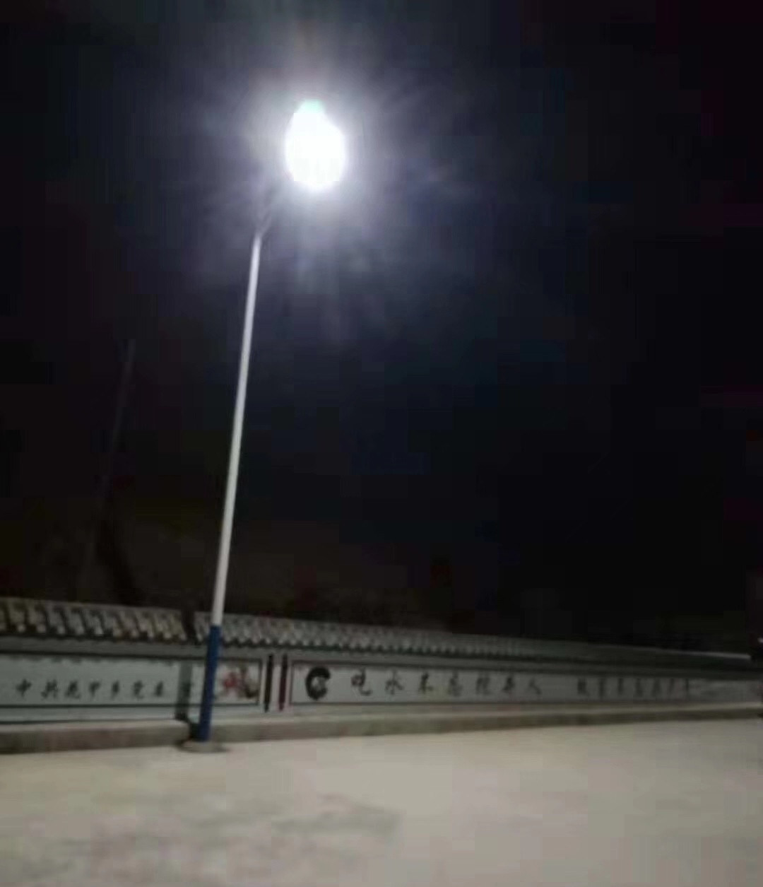 Highway Solar Street Lamp Super Bright Energy All In Two Light