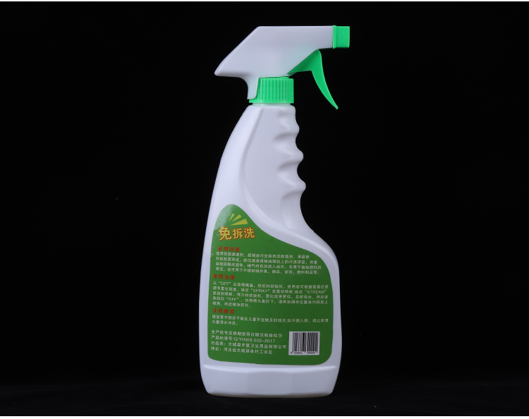 Hotels Restaurants Kitchen Tiles Cleaning Washing Liquid 80%