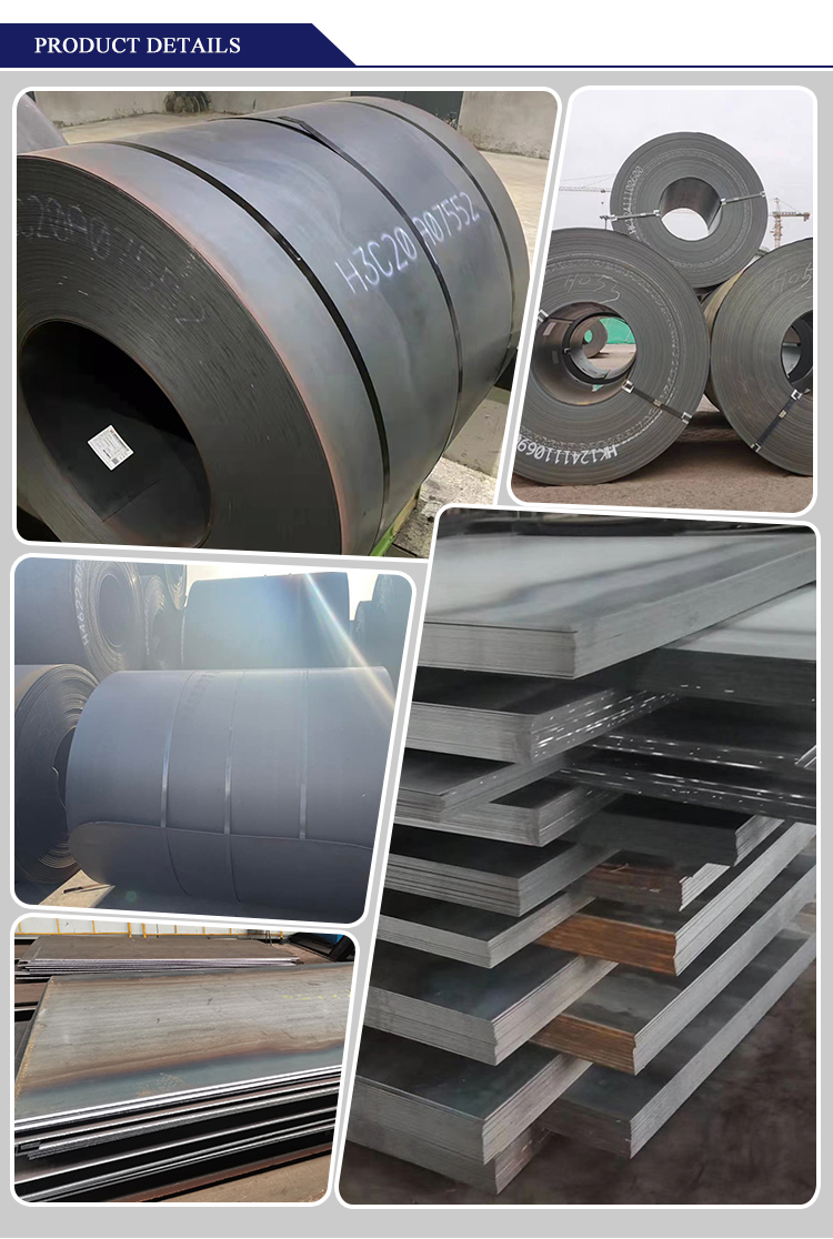 Smooth Surface Decoiling Processing Service Hot Rolled Coil Sheet 1200mm ASTM AISI Q235 Q345