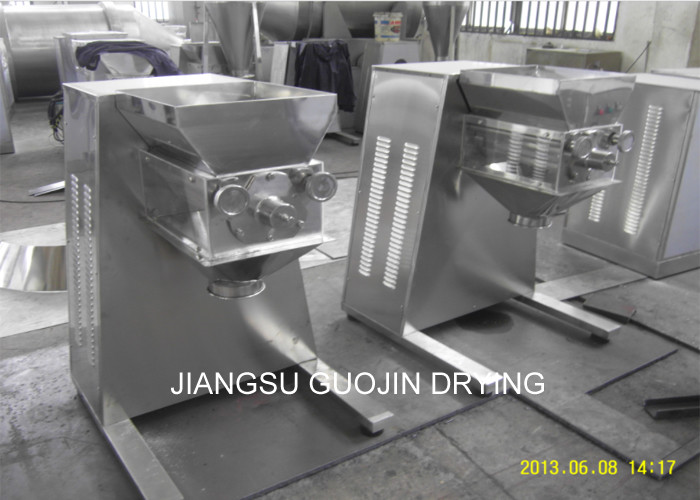 Wet Material Swing Vibrating Pellet Granulator 200kg/h