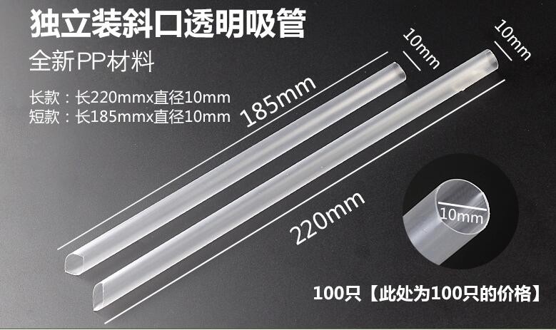 reusable drinking straws individual wrapped drinking straws silicone funny drinking straws,BPA Free Soft Reusable Drinki