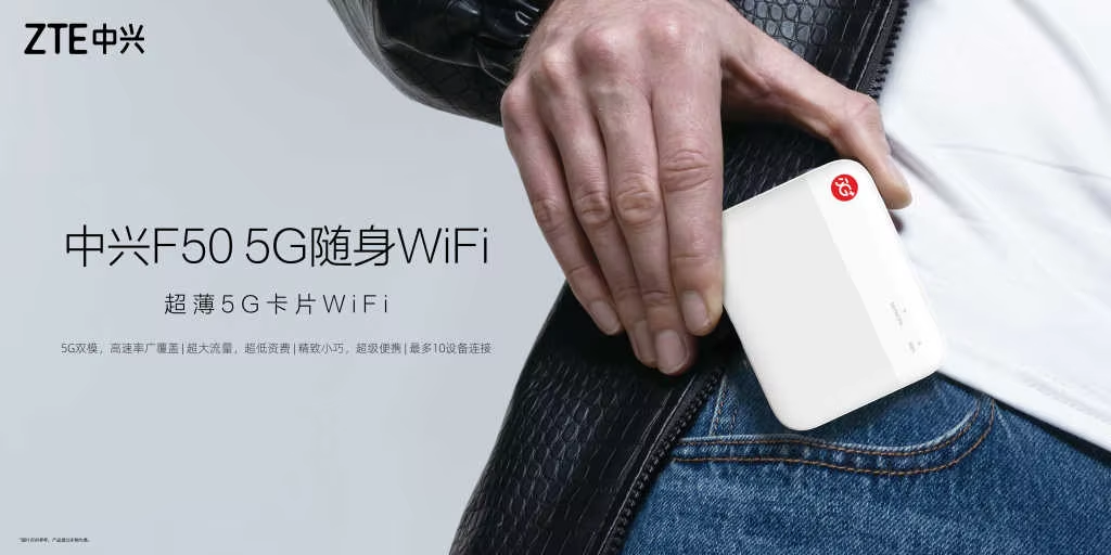 NEW Original ZTE F50 5G Pocket WIFI Router Repeater Sub-6 SA/NSA Outdoor Hotspot DL1.6Gb/s UL 225Mb/s WiFi Sim Card Modem