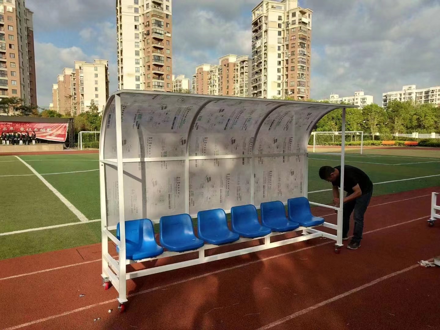 Galavanized Steel Tube Football Player Bench With EN 12727 Certificate