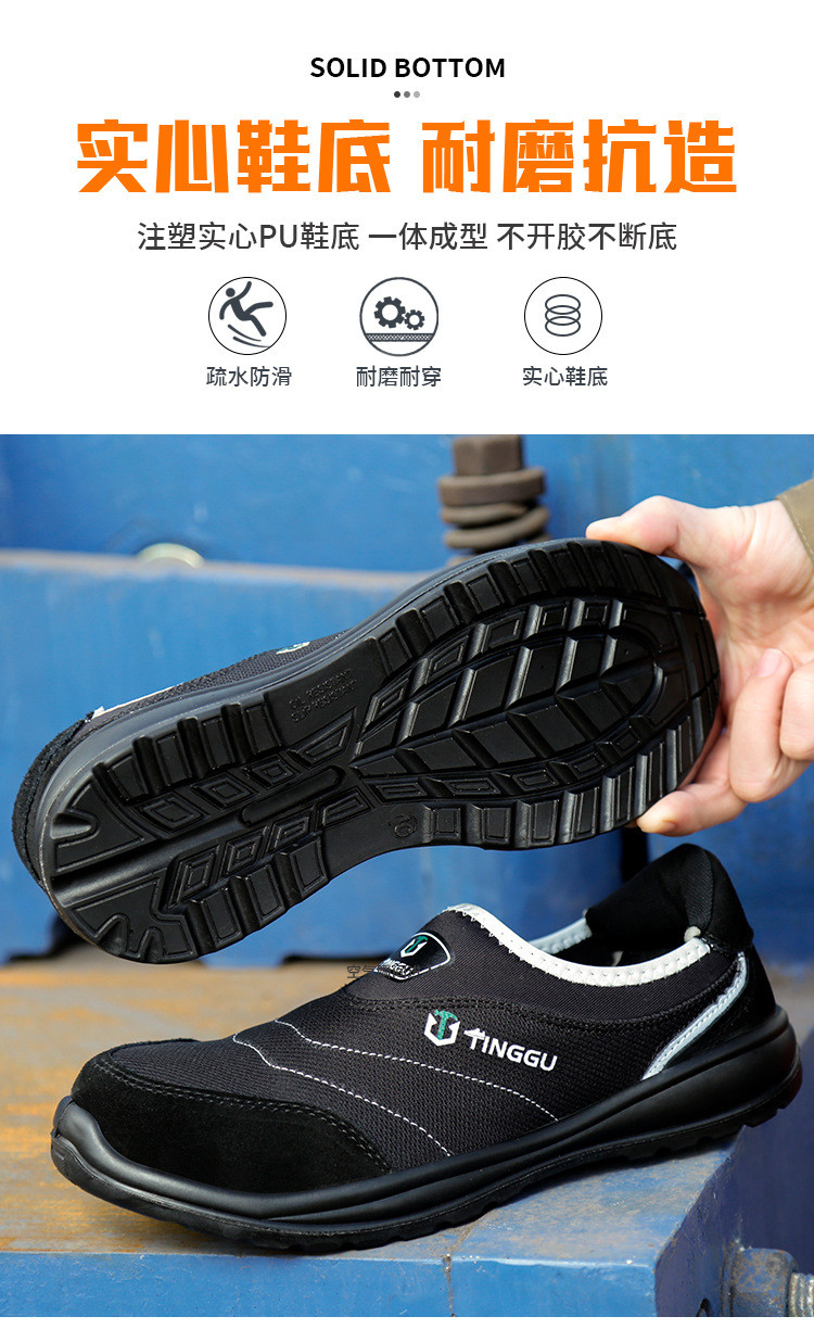 Kevlar Mid Sole Anti Proof Industrial Safety Boots Work Unisex PU Suede