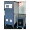 Buy cheap 4000A 100KHZ Industrial Induction Heating Machine Digital Control For Shaft Gear from wholesalers