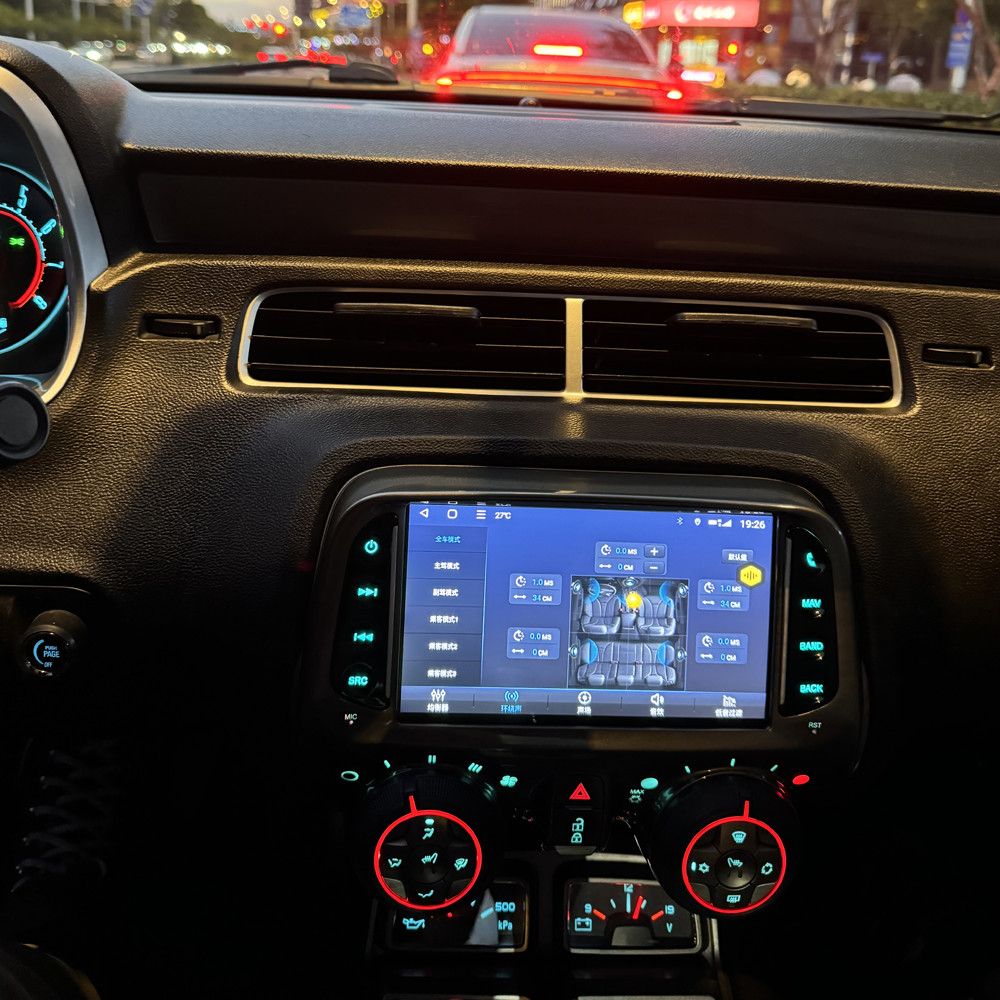Touch Screen Car Fifth Generation Chevrolet Camaro Radio 2010-2015 GPS Navigation