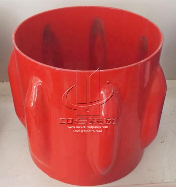 Stamped Vane Bow Spring Centralizer Hollow Solid Rigid Oilfield Cementing
