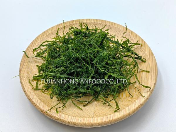 Wild-Harvested Prolifera Seaweed Flakes Olive Green 120g Jar Ideal For Seasoning