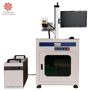  3D UV Laser Marking Machine FDA 355nm Portable QR Code Laser Engraving Machine Manufactures