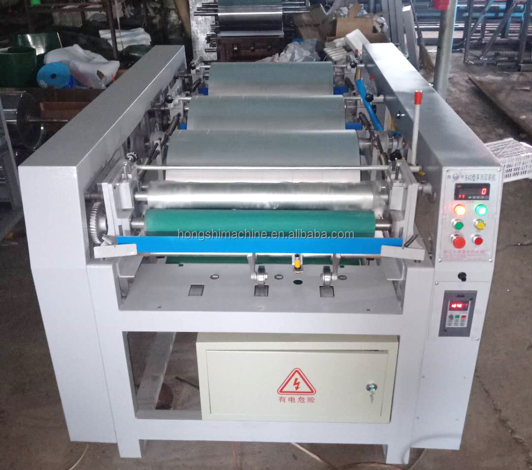 1-5 colors offset tote cloth non woven paper bag printing machine price