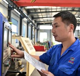 Changsha Chaojingang Machinery Manufacturing Co., Ltd.