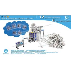 Hardware bolts and nuts packaging machine with automatic counting
