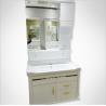Buy cheap 80 X48/cm PVC bathroom cabinet / wall cabinet / hung cabinet / white color for from wholesalers