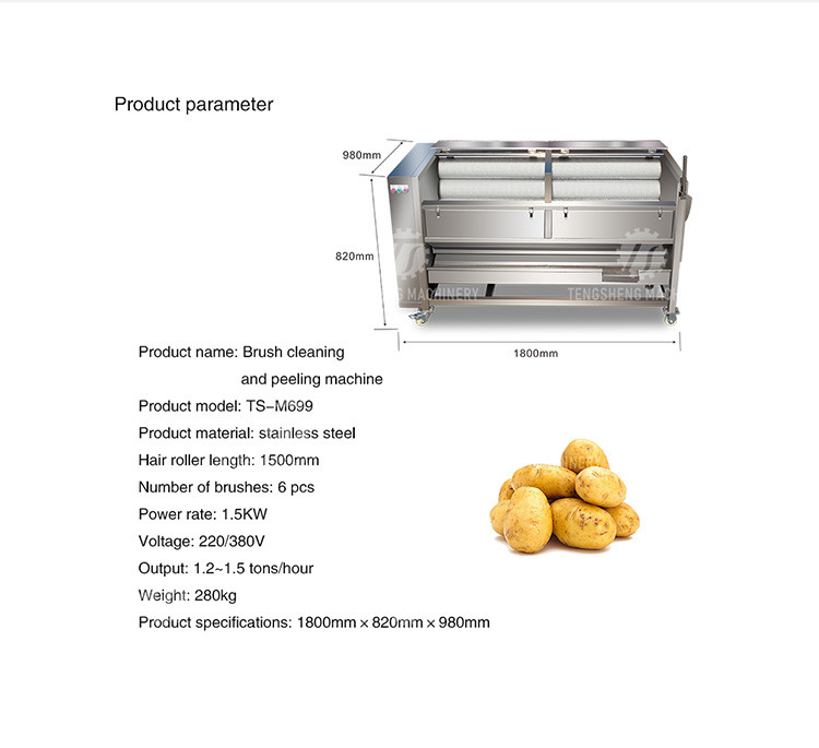 1500KG/H Automatic ginger cleaning peeling machine sweet potato peeling cleaning peeling taro cleaning machine