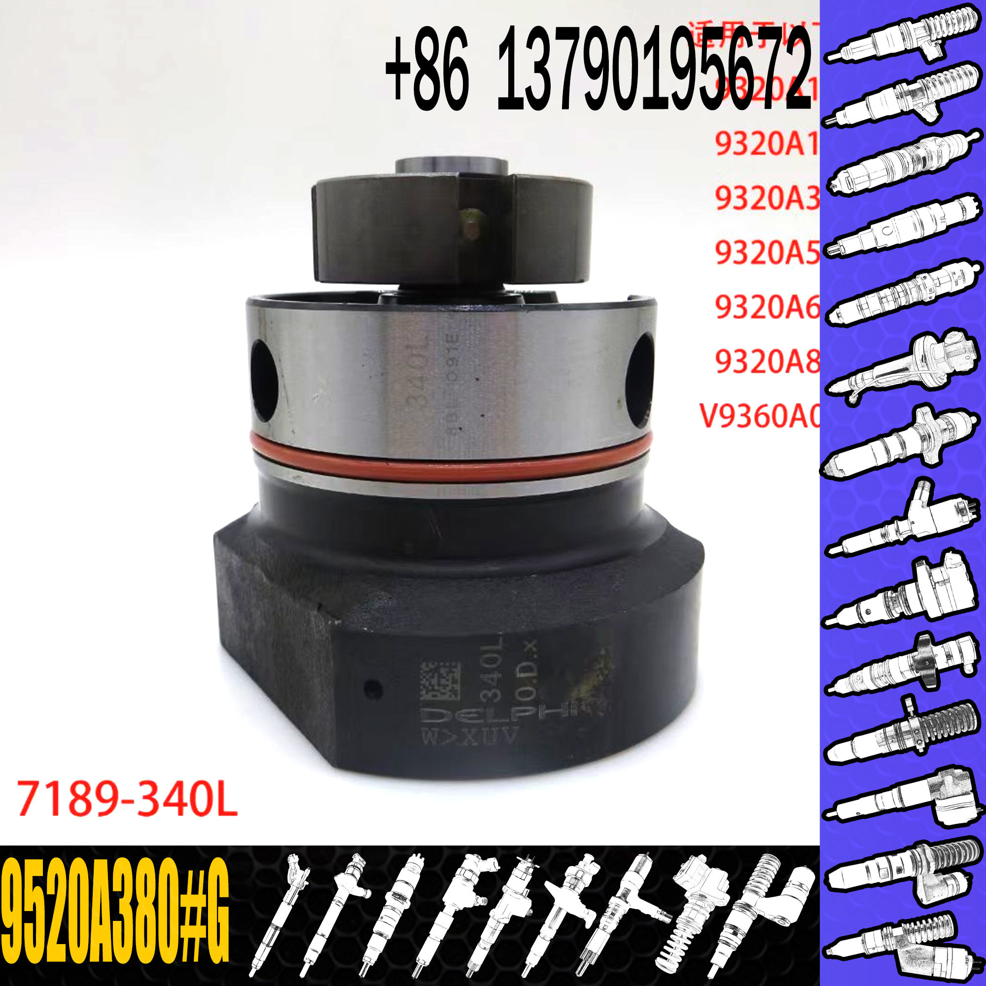 In Stock Diesel Fuel Pump Head Rotor 7189-376L 7189376L 7189 376L For 9520A380#G