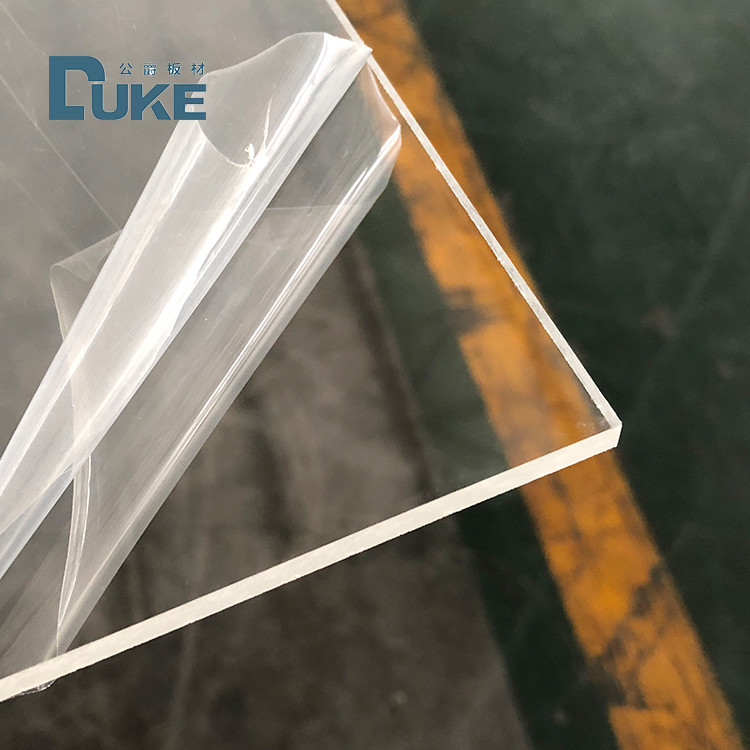 Refractive Index 1.49% Impact Resistant Acrylic Frosted Plexiglass Sheets 1250x1850mm