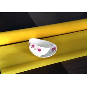 Silk Monofilament Polyester Mesh , Polyester Bolting Fabric High Tension