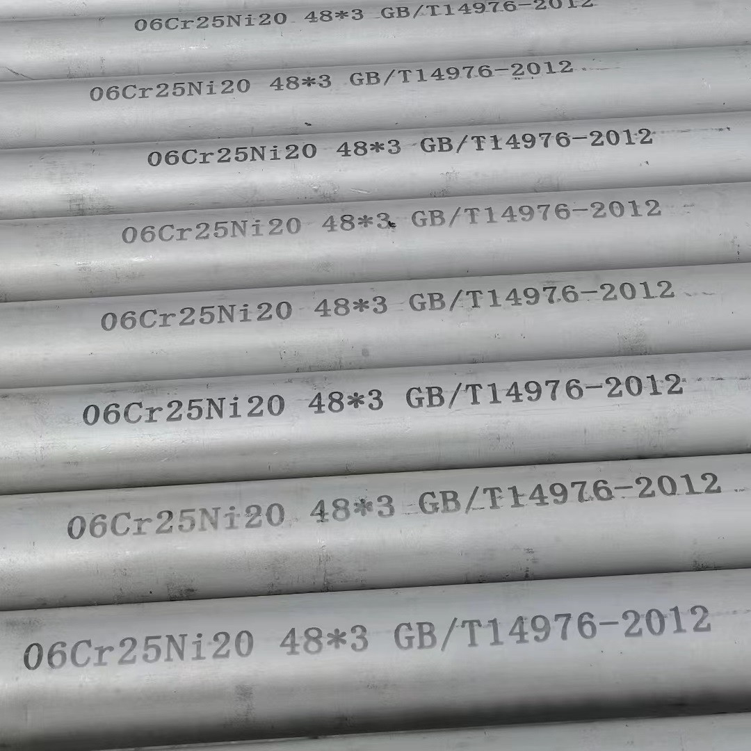 High Harden Stainless Steel Round Tube Forged Pipe Bright Polished SS 2205 SCH10