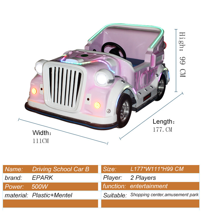 Wholesale price kids ride car two seat ride on toy Remote Control Coin Operated Battery Rides