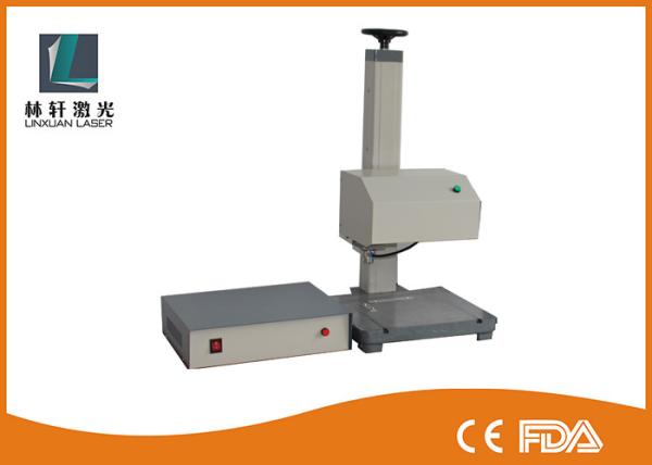 Nameplate Industrial Marking Systems , VIN Number Marking Machine CE Certificati