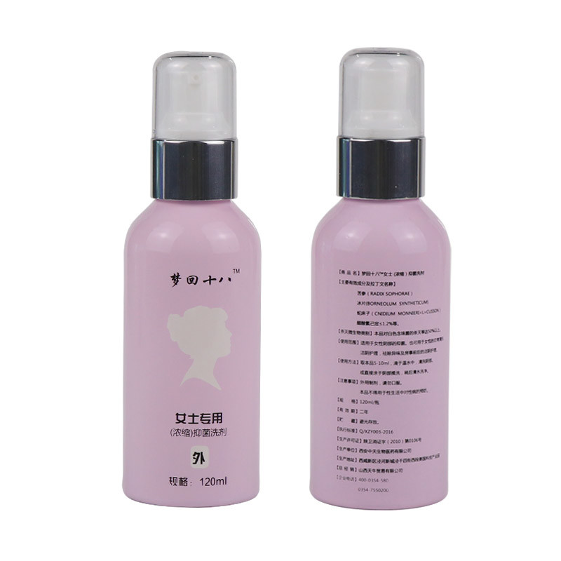 Eco Friendly Aluminum Empty Perfume Spray Bottles Leakproof 4Oz Lotion Bottles