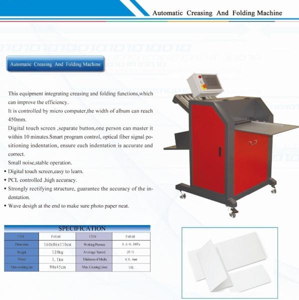 Quality Hardcover Paper Photo Maker Machine Creasing and Folding Equipment for sale