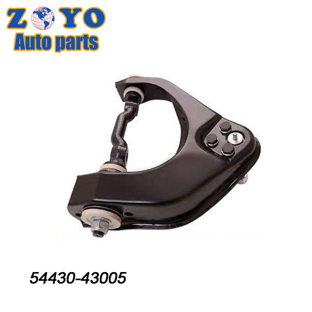 SPHC 54430-43005 H100 Suspension Arm for Hyundai Lower Control Arm
