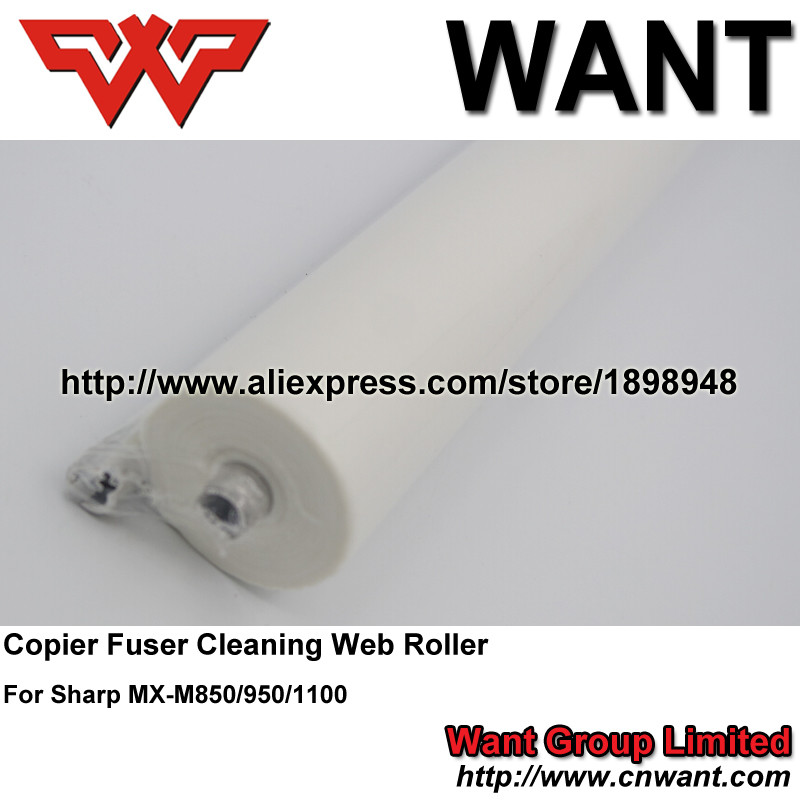NROLN1665FCZ1 MX850 MX950 MX1100 Oil Supply Fuser Cleaning Web Roller for Sharp MX-M850 MX-M950 MX-M1100 MX 850 950 1100