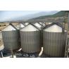 Buy cheap Thermal Insulation Metal Silos For Grain Storage Public Drain Area Suppport from wholesalers